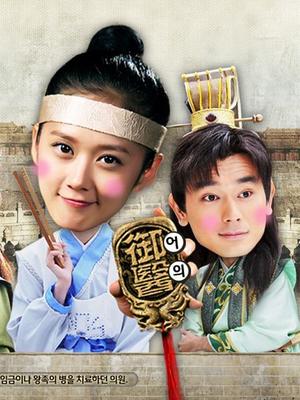 Coser小姐姐白银 – 白丝兔兔兔兔 [73P1V-208MB]